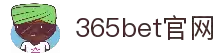 bet365体育